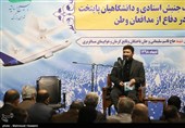 مراسم بزرگداشت سپهبد شهید سلیمانی و شهدای سانحه هوایی