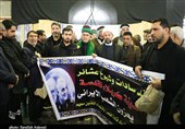 حضور هیئت عراقی در مراسم بزرگداشت شهید قاسم سلیمانی در کرمان + فیلم