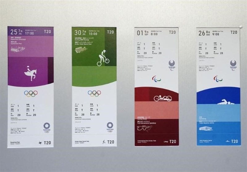 اطلاعیه کمیته برگزاری المپیک و پارالمپیک 2020 درباره بلیت‌های فروخته شده