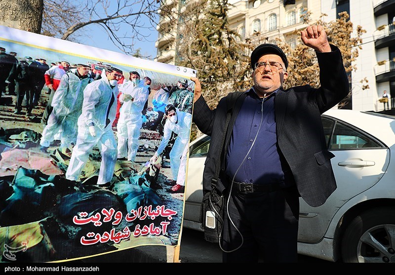 تجمع جانبازان و ایثارگران مقابل سفارت سوییس