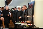 حضور حجت‌الاسلام حسن روحانی رئیس جمهور برای امضای دفتر یادبود جانباختگان حادثه سقوط هواپیمای اوکراینی