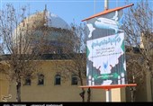 یادبود شهدای سانحه سقوط هواپیمای اوکراینی در دانشگاه آزاد همدان + تصاویر