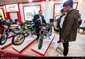 نمایشگاه موتور سیکلت