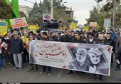 تهران| راهپیمایی «حمایت از اقتدار نظام» در رباط کریم+ تصاویر