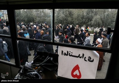 Iran Witnesses Anti-US Protests after Friday Prayers