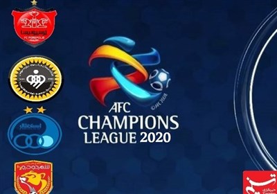  بازی‌های هر چهار نماینده ایران در لیگ قهرمانان آسیا به تعویق افتاد 