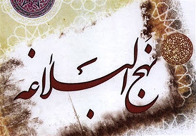 جشنواره ملی شعر نهج البلاغه در کاشان برگزار می‌شود