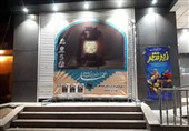 تهران| دهمین جشنواره مردمی فیلم عمار در اسلامشهر برگزار شد + فیلم