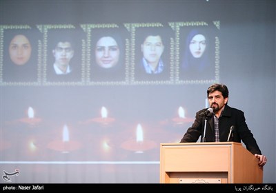 سخنرانی اساتید دانشگاه امیرکبیر در مراسم یادبود هفت نفر از دانش آموختگان فقید دانشگاه امیرکبیر
