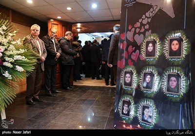 مراسم یادبود هفت نفر از دانش آموختگان فقید دانشگاه امیرکبیر