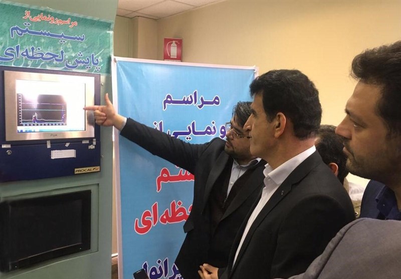 سیستم پایش لحظه‌ای گازهای خروجی واحد عملیات پالایشگاه ایرانول راه‌اندازی شد
