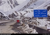 قطعه یک آزادراه تهران - شمال افتتاح شد