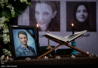 یادبود شهدای دانشگاه شریف در سقوط هواپیمای اوکراینی