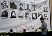 اهدای بورسیه تحصیلی به یاد جانباختگان سانحه هواپیما به دانشجویان شریف