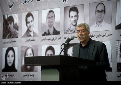 سخنرانی محمود فتوحی رئیس دانشگاه شریف در مراسم یادبود شهدای دانشگاه شریف در سقوط هواپیمای اوکراینی