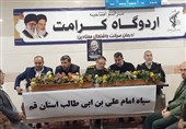 قم|افزایش پذیرش 400 مددجو در فاز دوم اردوگاه کرامت مورد تاکید است