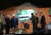 نخستین یادواره سرداران، امیران و هزار و 200 شهید عشایر کرمان به روایت تصویر