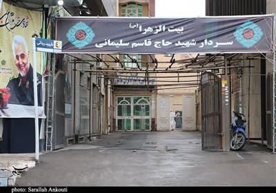  کرمان| برنامه‌های بیت‌الزهرای حاج قاسم در ایام فاطمیه اعلام شد 