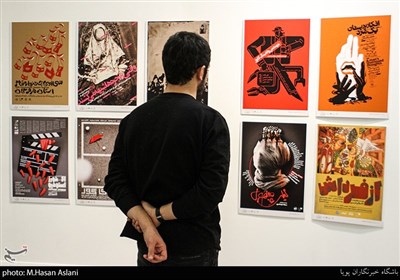 یازدهمین نمایشگاه عکس و پوستر جشنواره بین‌المللی تئاتر فجر