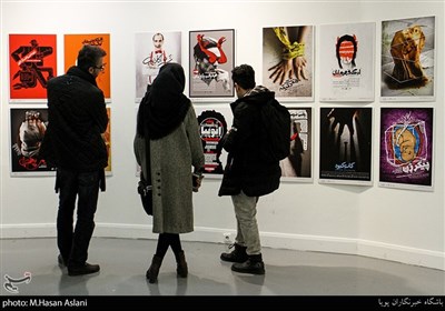  یازدهمین نمایشگاه عکس و پوستر جشنواره بین‌المللی تئاتر فجر