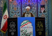 انتخابات ایران| امام جمعه رشت: مردم «افراد شجاع و دارای روحیه مقاومت» را به‌ مجلس بفرستند
