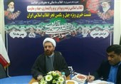 طرح هر مسجد یک حقوق‌دان در استان خراسان جنوبی اجرا می‌شود