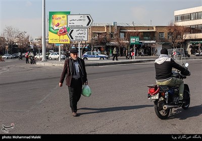 محله های تهران - گمرک(رازی)