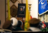 آیین رونمایی از شناسنامه شهید سپهبدحاج قاسم سلیمانی - قم
