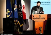 آیین رونمایی از شناسنامه شهید سپهبدحاج قاسم سلیمانی - قم