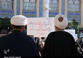 تجمع اعتراض آمیز مردم کرمان نسبت به مصاحبه اخیر وزیر امورخارجه به روایت تصویر