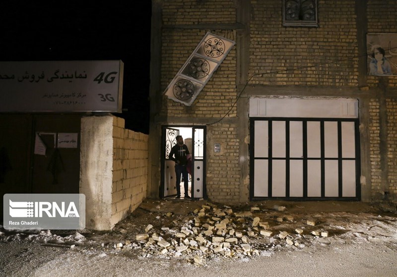 Iran’s Fars Province Shaken by 5.2 Magnitude Quake (+Video, Photos ...