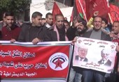 Palestinians Protest against Trump's 'Peace Plan' (+Video)
