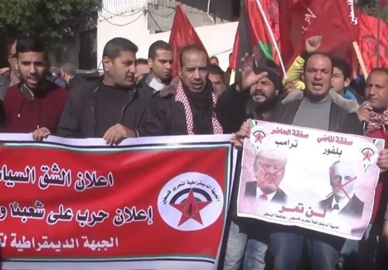 Palestinians Protest against Trump&apos;s &apos;Peace Plan&apos; (+Video)