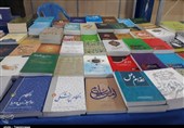 هفدهمین نمایشگاه بزرگ کتاب استان هرمزگان آغاز به کار کرد