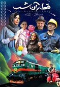 سینمای کودک و نوجوان|سینمای بدنه، عزیزکرده سازمان سینمایی/ فارابی باید به چرخه اکران سینمای کودک توجه کند