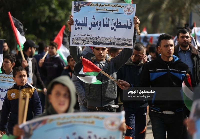 فراخوان «تظاهرات روز خشم» علیه معامله ننگین قرن در غزه