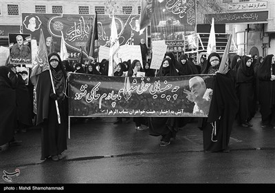 تجمع بانوان فاطمی در شهرری