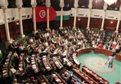 البرلمان التونسی یدین "صفقة القرن" ویعتبرها "غیر ملزمة"