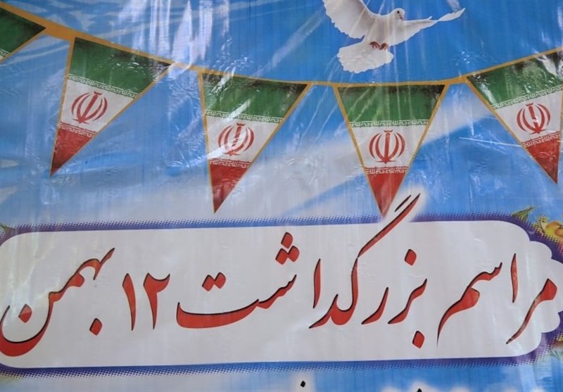 برنامه‌های بزرگداشت ایام‌الله دهه فجر در استان بوشهر اعلام شد