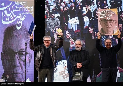 بزرگداشت علیرضا زرین‌دست در سیزدهمین شب منتقدان و نویسندگان سینمای ایران