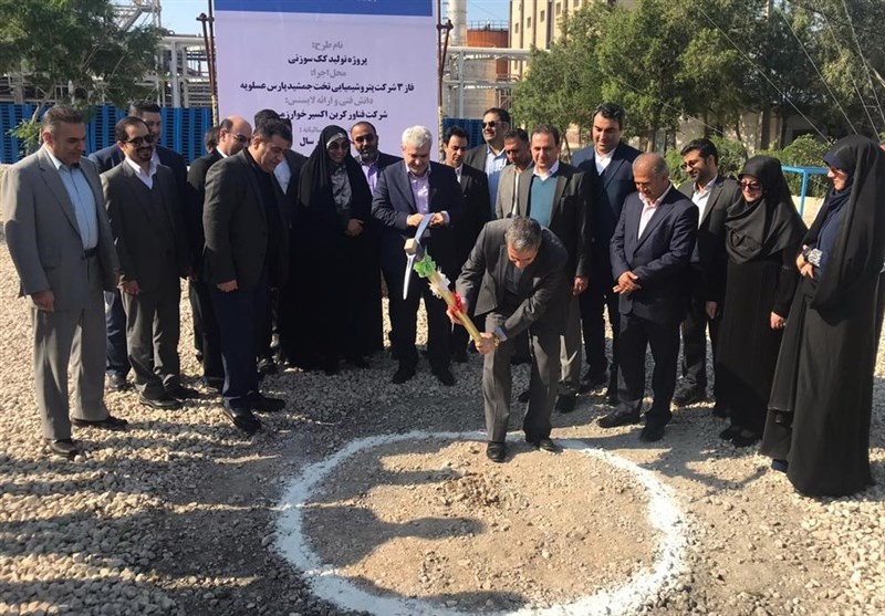 بوشهر| آغاز عملیات اجرایی واحد 20 هزار تنی تولید کُک‌سوزنی در عسلویه