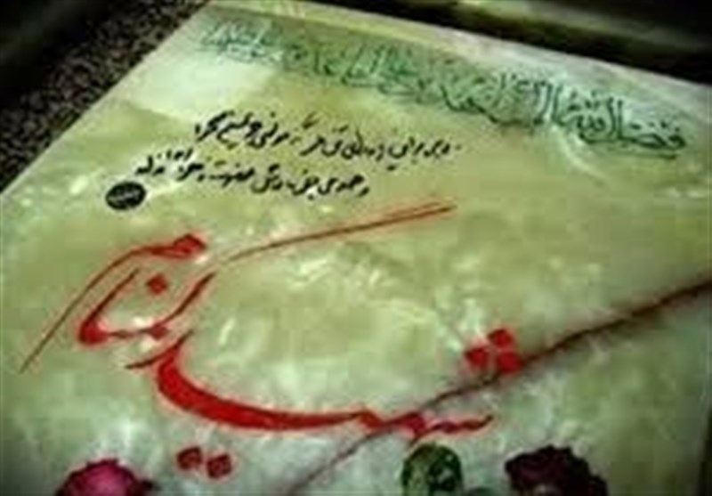 تهران| محل تدفین 2 شهید گمنام در شهر پردیس مشخص شد + فیلم