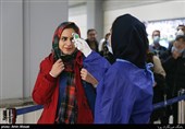 تغییر شرایط ورود مسافران ایرانی به عراق
