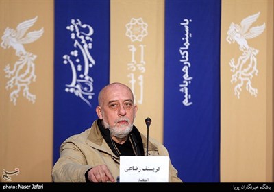 Iran’s 38th Fajr Film Festival Opens in Tehran