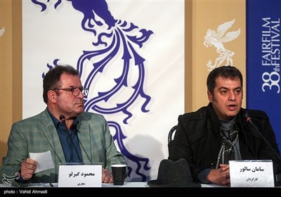 Iran’s 38th Fajr Film Festival Opens in Tehran