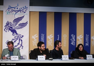 Iran’s 38th Fajr Film Festival Opens in Tehran