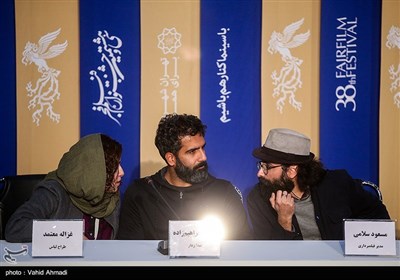 Iran’s 38th Fajr Film Festival Opens in Tehran