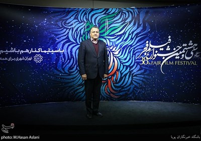 علیرضا تابش مدیرعامل بنیاد فارابی در دومین روز سی‌وهشتمین جشنواره فیلم فجر در پردیس سینمایی چارسو 