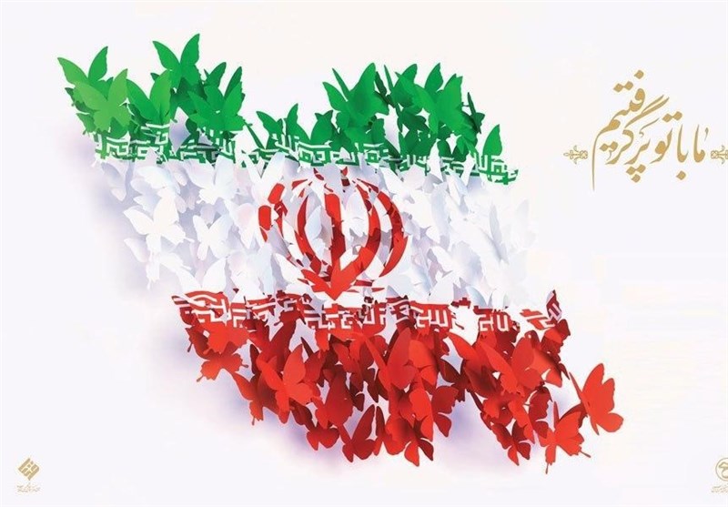 انقلاب اسلامی برای شکل‌گیری تحول و تغییر در سطح جهان امیدی جدیدی ایجاد کرد