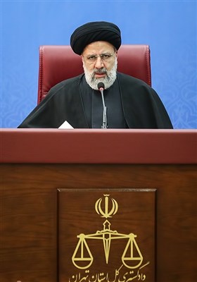 سخنرانی حجت‌الاسلام سیدابراهیم رئیسی رئیس قوه قضائیه در جلسه شورای عالی قوه قضائیه